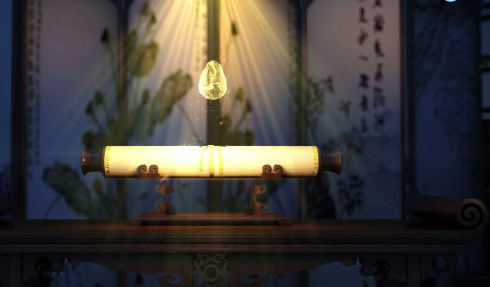 金源華府